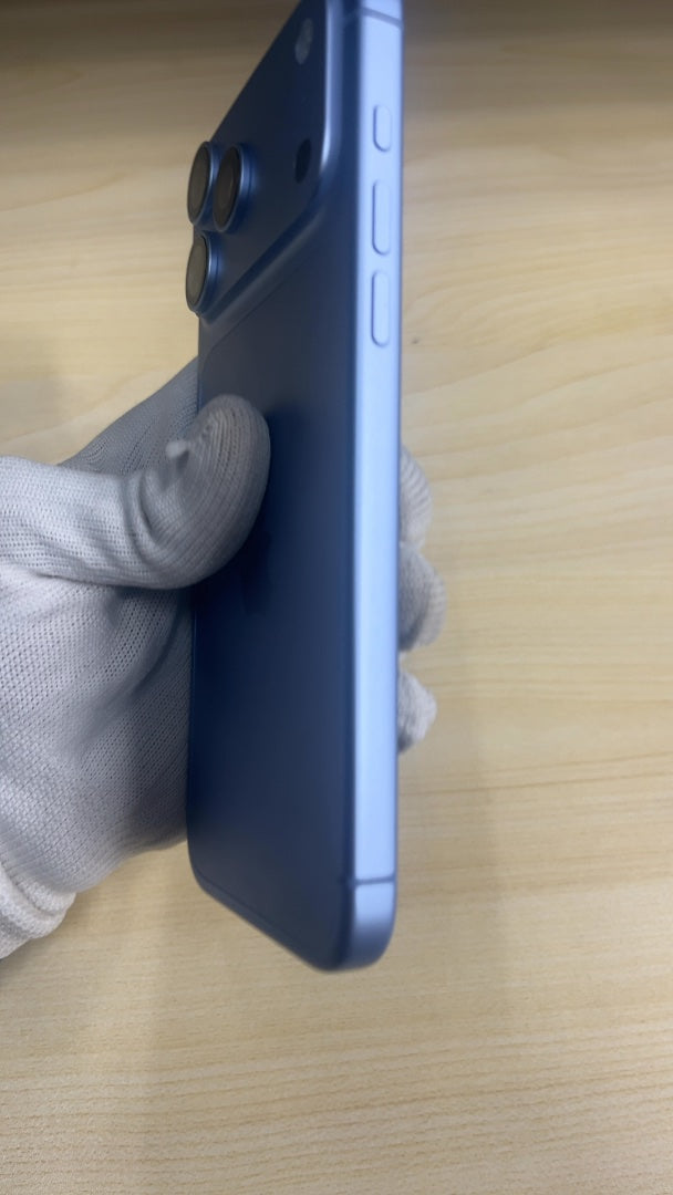 iPhone 18 Pro Max (Glacier, Pre-loved)