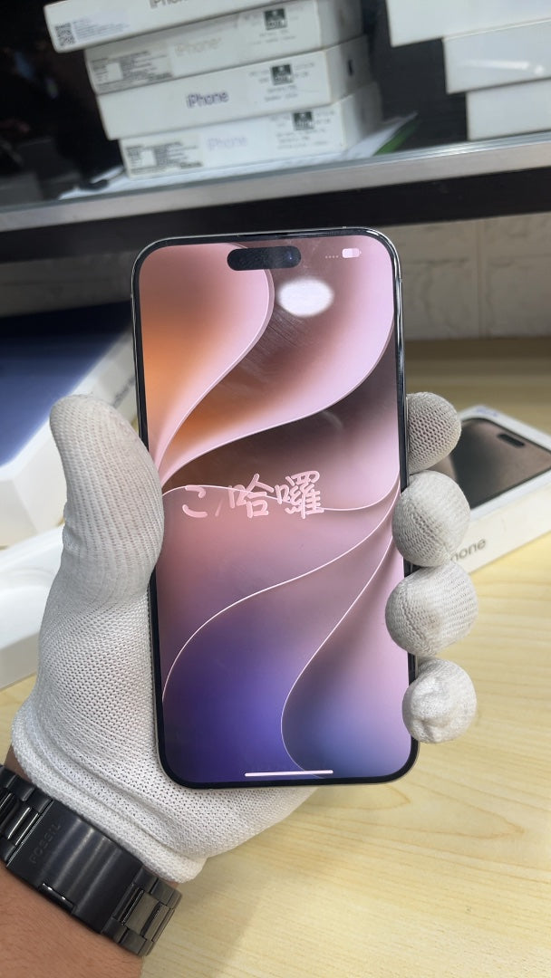 iPhone 15 Pro Max (Natural Titanium, Pre-loved)