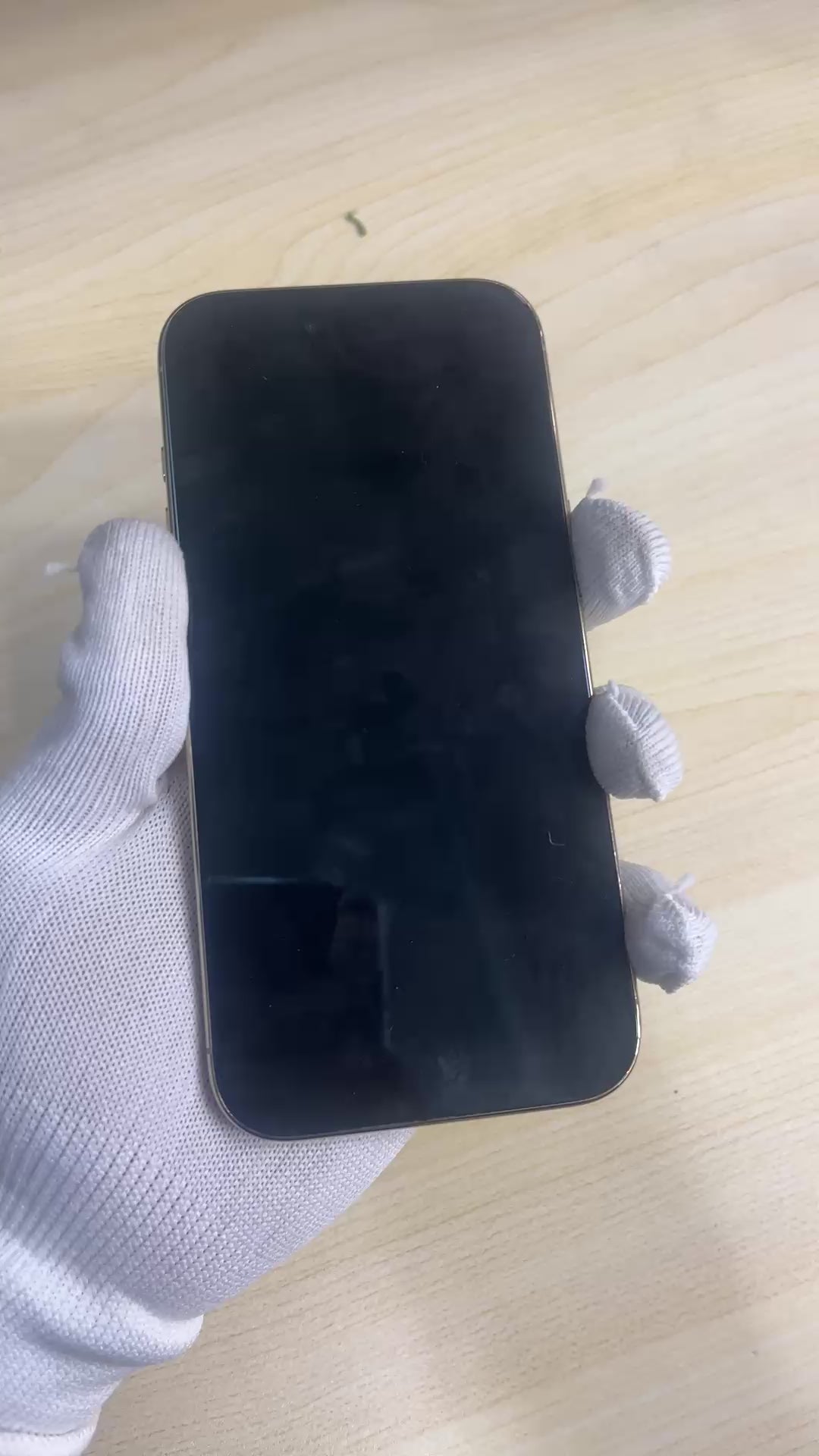 iPhone Air (Cloud White, Pre-loved)