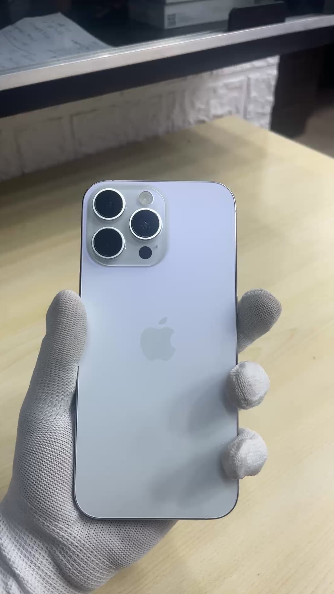 iPhone 16 Pro Max (White Titanium, Pre-loved)
